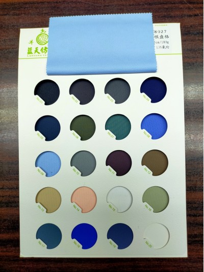 GZ-LT LT8027 動感棋牌格 幅寬：175CM 克重：180GSM 成分：87%錦綸 13%氨綸 米數：3.1M 正面照